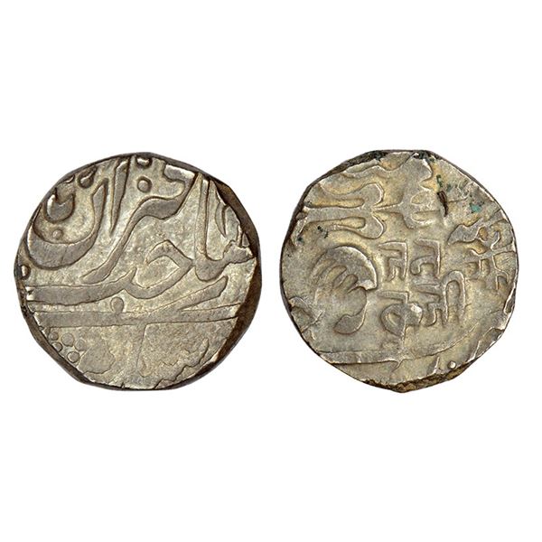 Princely States : Gwalior, Jankoji Rao (1827-1843 AD), silver rupee, Basoda mint, 10.89g.