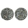 Image 1 : Princely States : Gwalior, Jayaji Rao (1843-1886 AD), silver ½ rupee, Gwalior Fort mint