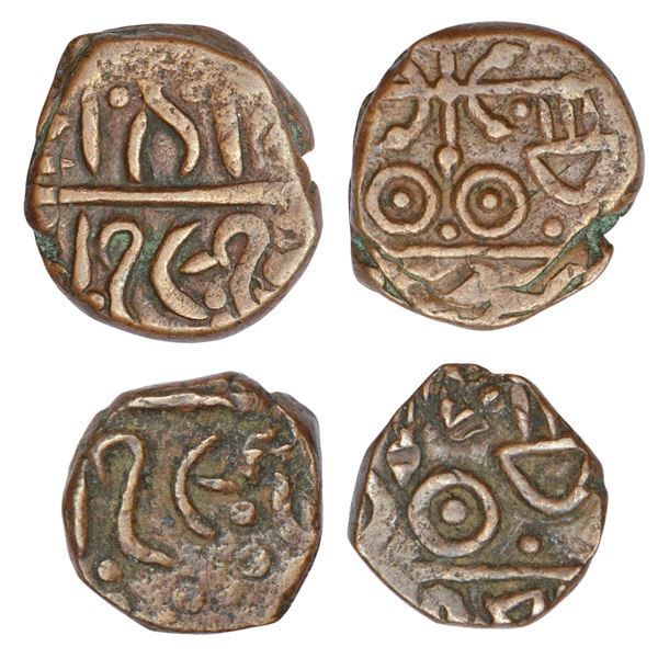 Princely States : Gwalior, Jayaji Rao (1843-1886 AD), copper coins (2), Dahod mint