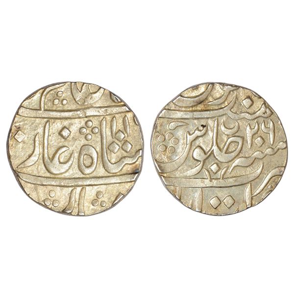 Princely States : Hyderabad, Nizam Ali Khan (1761-1803 AD), silver rupee, Daulatabad mint
