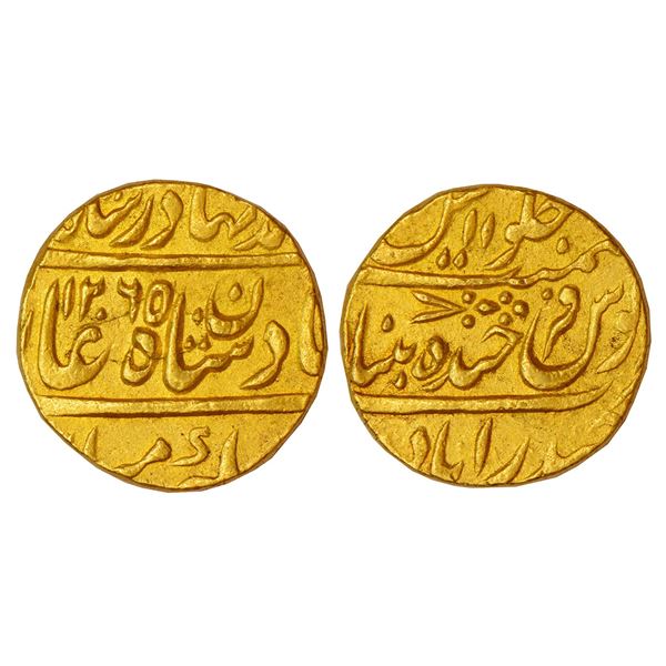 Princely States : Hyderabad, Nasir-ud Daula (1829-1857 AD), gold mohur, Hyderabad mint
