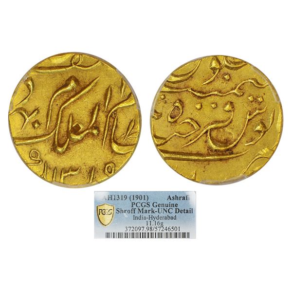 Princely States : Hyderabad, Mir Mahbub Ali Khan (1869-1911 AD), gold ashrafi