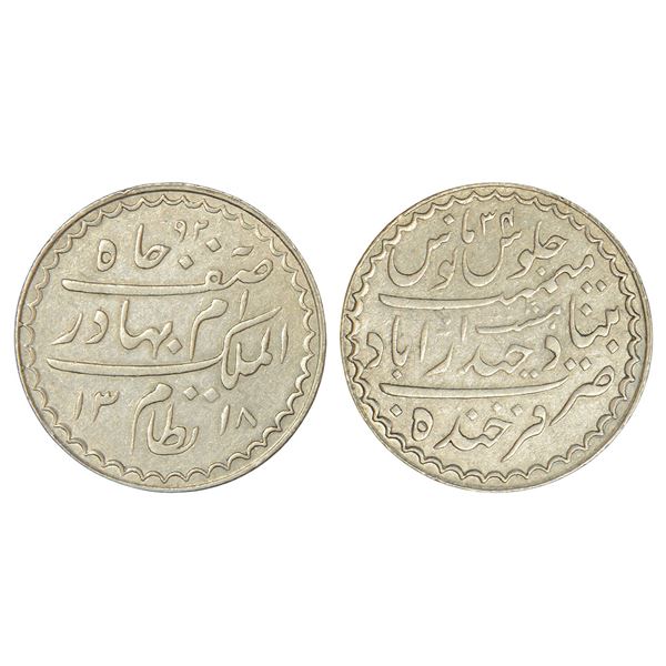 Princely States : Hyderabad, Mir Mahbub Ali Khan (1869-1911 AD), Charkhi series