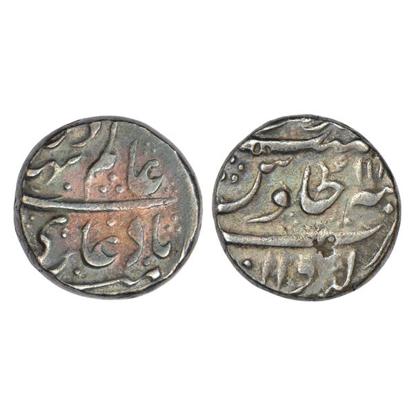 Princely States : Hyderabad Feudatories-Gadwal Samasthana, silver 'Chulnee' rupee