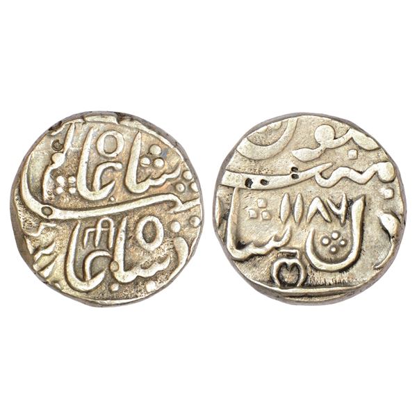 Princely States : Hyderabad Feudatories-Narayanpett, silver rupee, Dilshadabad mint