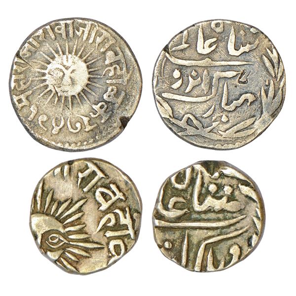 Princely States : Indore, Shivaji Rao (1886-1903 AD), silver coins (2), Indore mint