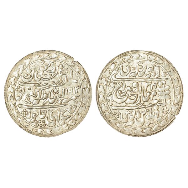 Princely States : Jaipur, Madho Singh II (1880-1922 AD), silver 'Nazarana' rupee, 11.27g.