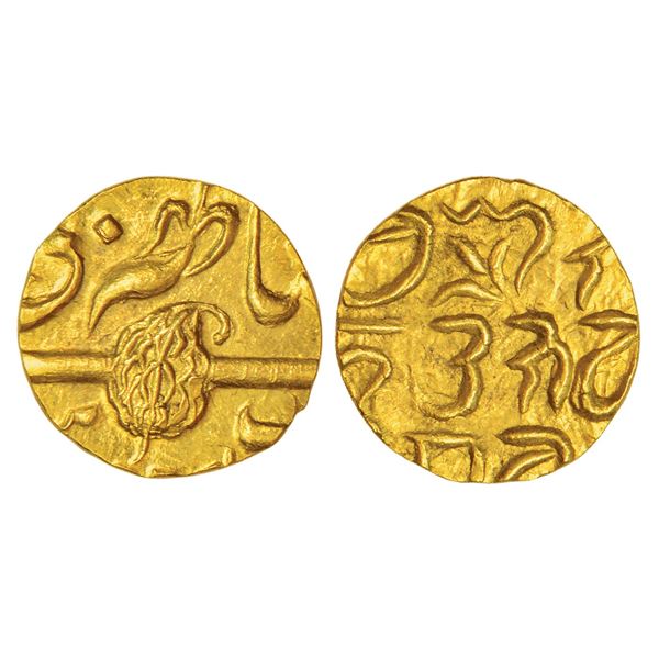 Princely States : Jammu and Kashmir, Ranbir Singh, gold 'Nazarana' ⅛ mohur, Srinagar