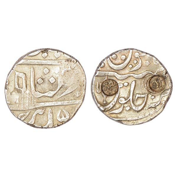 Princely States : Janjira, silver 'Ankushi' rupee of counterstruck fabric, Sidi Ibrahim Khan II