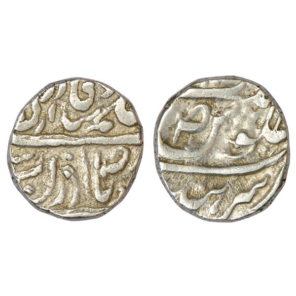 Princely States : Jind, Gajpat Singh (1764-1786 AD), silver rupee, Sahrind mint (fully visible)