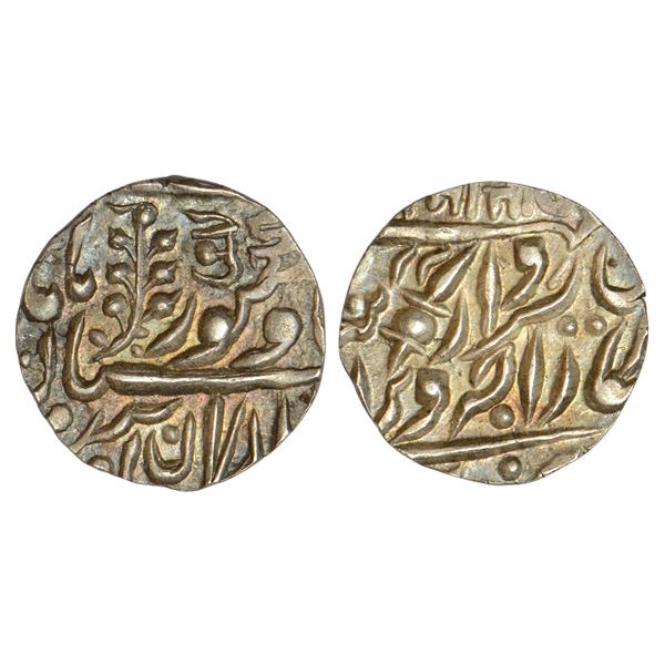 Princely States : Jodhpur, Sardar Singh (1895-1911 AD), silver ¼ rupee, Jodhpur mint