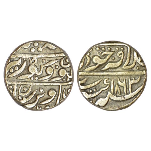 Princely States : Jodhpur Feudatory - Kuchaman, Sher Singh (1877-1916 AD), silver rupee
