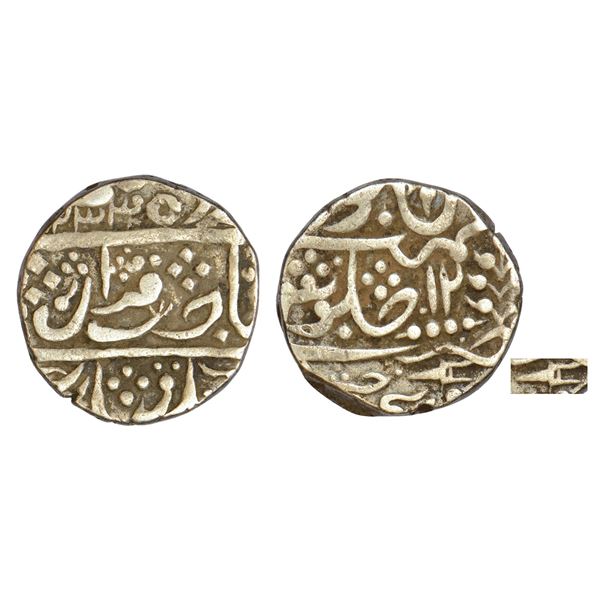 Princely States : Karauli, British Protectorate, silver rupee, Karauli, Muhammad Akbar II