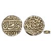Image 1 : Princely States : Karauli, British Protectorate, silver rupee, Karauli, Muhammad Akbar II