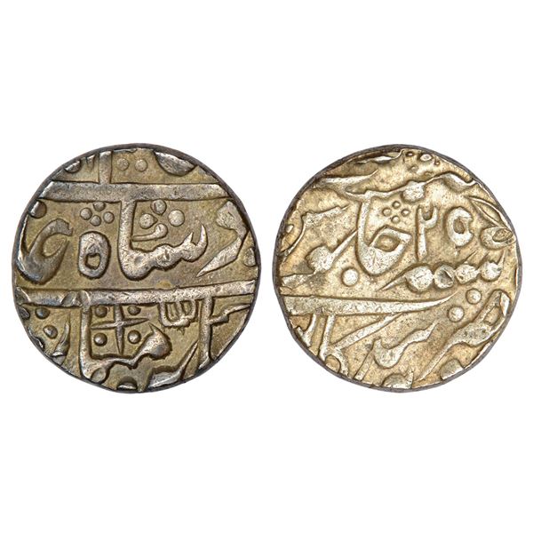 Princely States : Kotah, silver rupee, Nandgaon urf Kota mint, in the name of Shah Alam II
