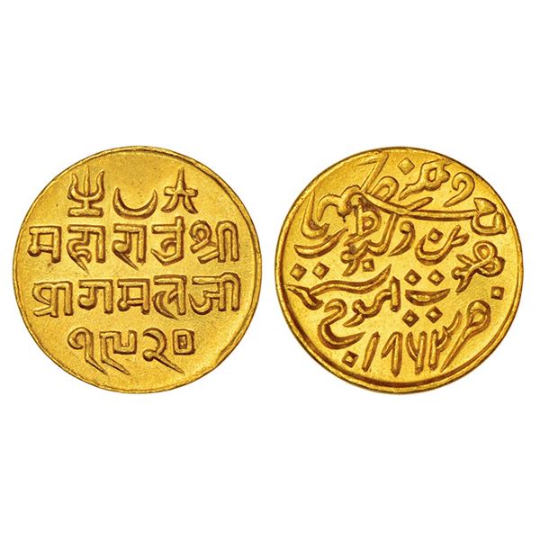 Princely States : Kutch, Pragmalji II (1861-1875 AD), gold 25 kori, VS 1920/AD1863