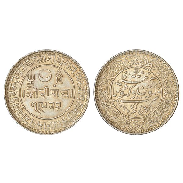 Princely States : Kutch, Pragmalji II (1861-1875 AD), silver 5 kori, VS 1922/AD 1866