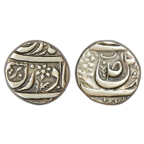 Princely States : Maler Kotla, Ibrahim Ali Khan (1871-1908 AD), silver rupee, Sahrind mint