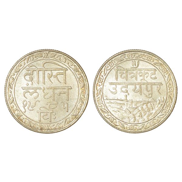 Princely States : Mewar-Udaipur, Fatteh Singh (1884-1929 AD), silver ½ rupee