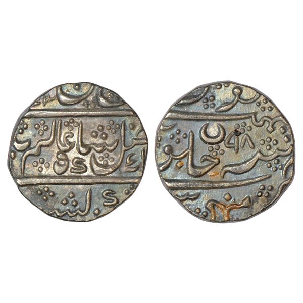 Princely States : Mysore, British Protectorate, silver rupee, Mysore mint