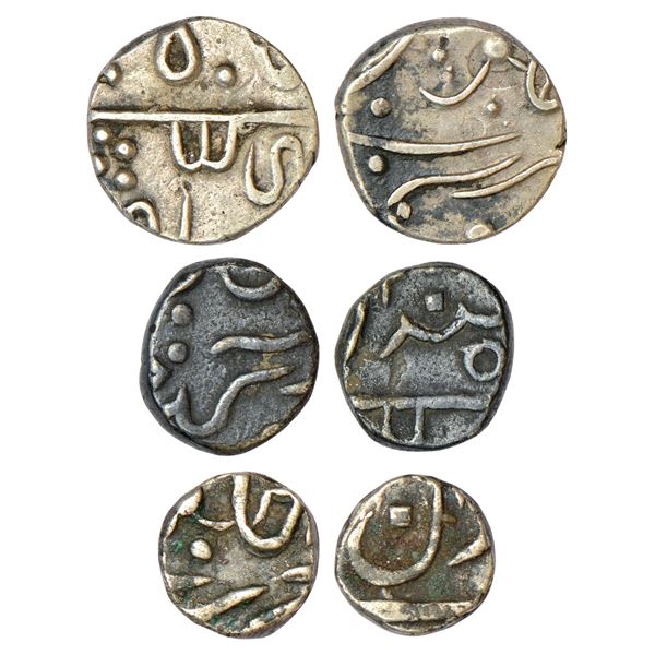 Princely States : Pratapgarh, Dulep Singh (1825-1864 AD), silver coins (3), Deogarh mint