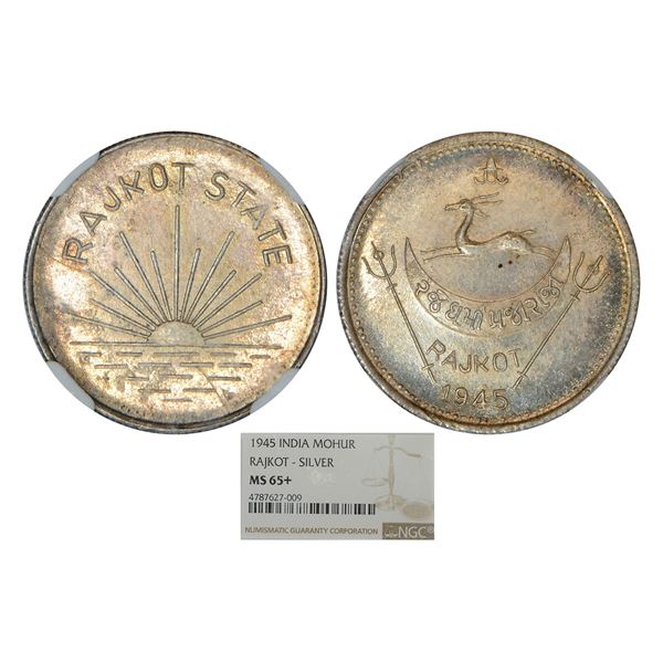 Princely States : Rajkot, Dharmendra Singhji (1930-1948 AD), silver mohur, VS 1945