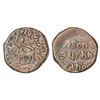 Image 1 : Princely States : Rewa, Raghuraj Singh (1843-1880 AD), copper 2 paisa, Agent Bushby
