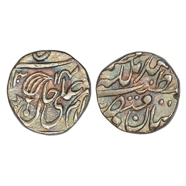 Princely States : Tonk, Muhammad Ibrahim Ali Khan (1868-1930 AD), silver ½ rupee