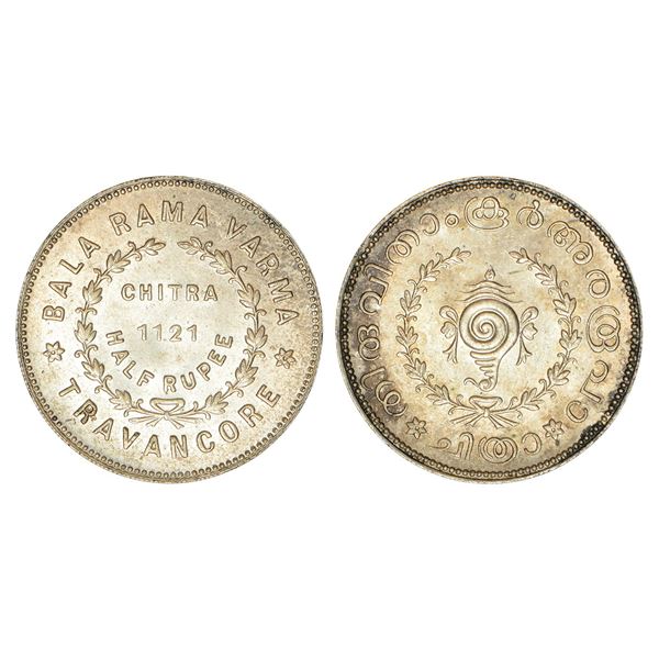 Princely States : Travancore, Bala Rama Varma II (1924-1949 AD), silver ½ chitra rupee