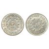 Image 1 : Princely States : Travancore, Bala Rama Varma II (1924-1949 AD), silver ¼ rupee