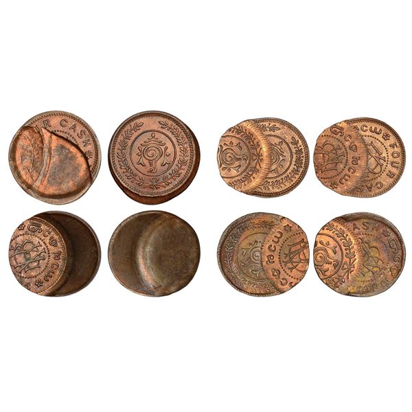 Princely States : Travancore, Bala Rama Varma II (1924-1949 AD), error, copper 4 cash (4)
