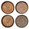 Image 1 : Princely States : Travancore, Bala Rama Varma II (1924-1949 AD), error, copper 4 cash (2)