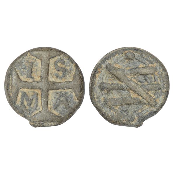 Portuguese-India, D. Sebastiao I (1557-1578 AD), Malacca (Malasiya), tin dinheiro, 3.87g.
