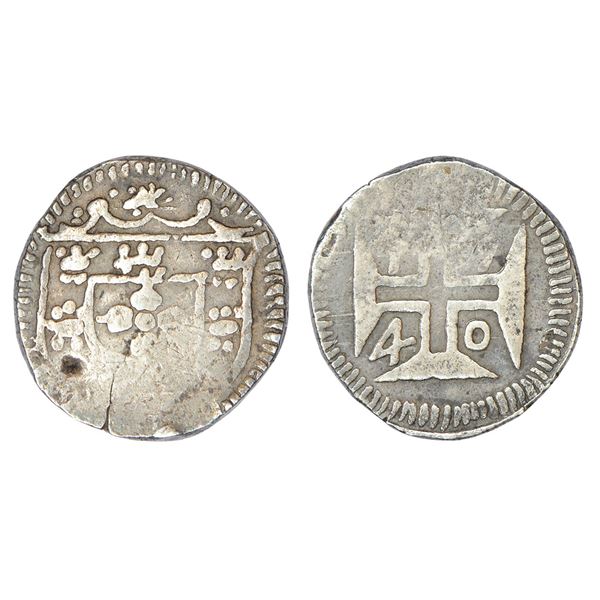 Portuguese-India, 'D. John V (1706-1750 AD), Goa, silver xerafim, AD (17)40, 11.38g.