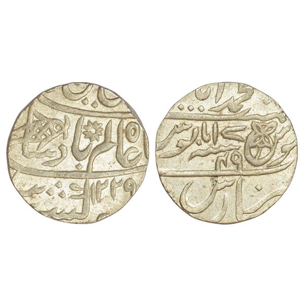 Bengal Presidency, Muhammadabad Banaras mint, silver rupee, in the name of Shah Alam II