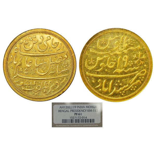 Bengal Presidency, Murshidabad mint, proof gold mohur, in the name of Shah Alam II