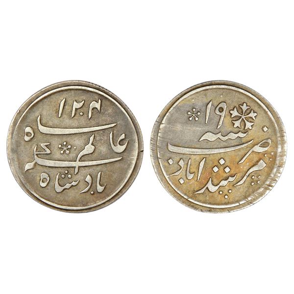 Murshidabad mint, silver ¼ rupee, in the name of Shah Alam II