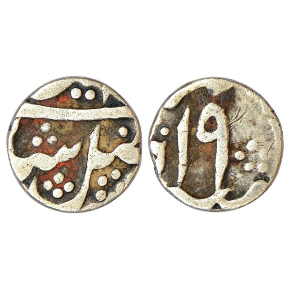 Murshidabad mint, silver ⅛ rupee, in the name of Shah Alam II