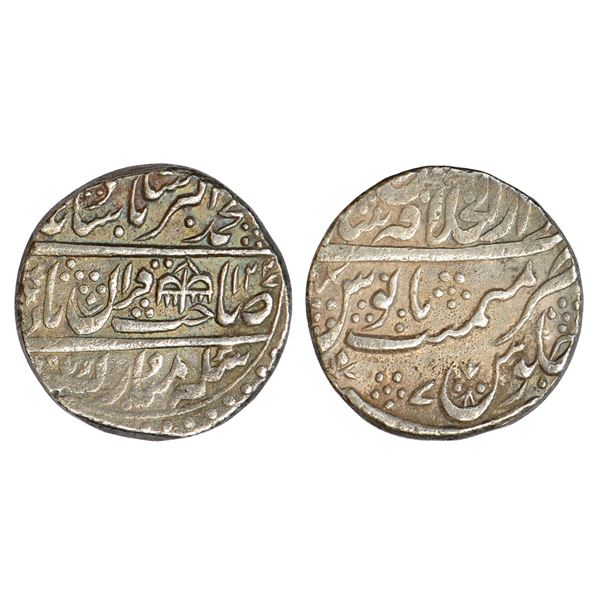 Shahjahanabad mint, silver rupee, in the name of Muhammad Akbar II