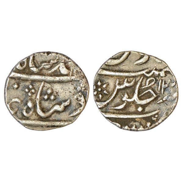 Bombay Presidency, Mumbai mint, silver ½ rupee, in the name of Muhammad Shah, 5.70g.