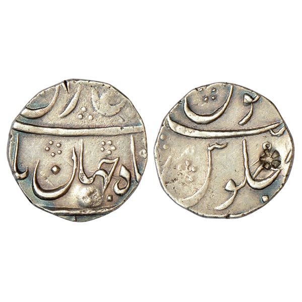 Bombay Presidency, Mumbai mint (by style), silver ½ rupee, in the name of Shah Jahan II, 5.74g.