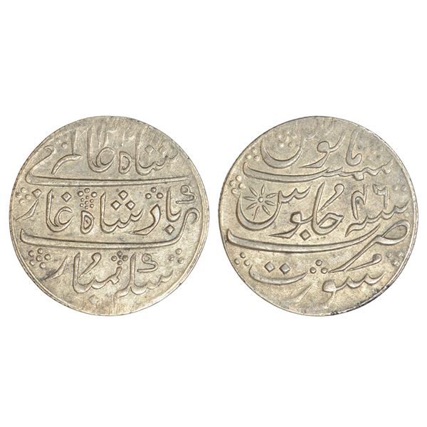 Bombay Presidency, Surat mint, silver rupee, in the name of Shah Alam II, AH 1215/RY 46