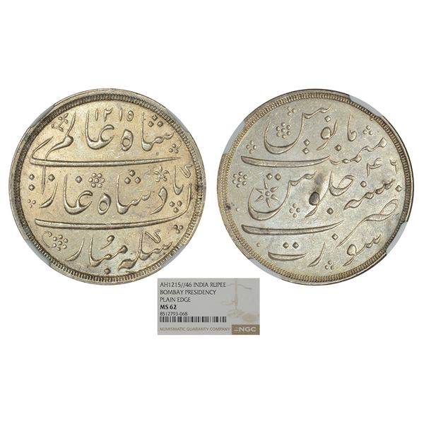 Bombay Presidency, Surat mint, silver rupee, in the name of Shah Alam II, AH 1215/RY 46