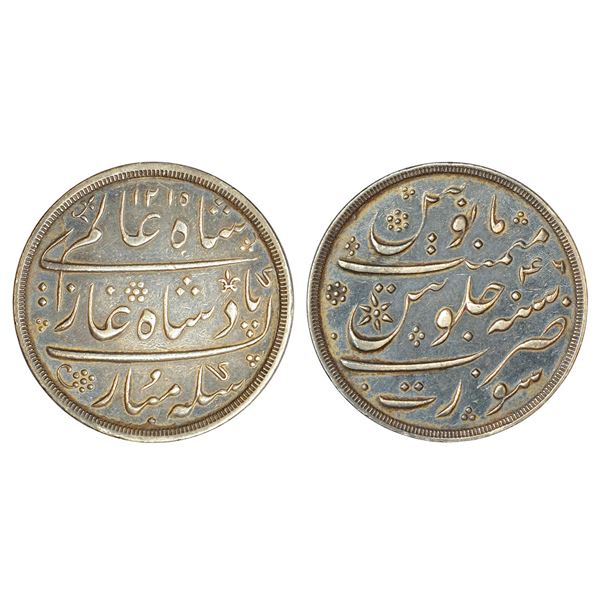 Bombay Presidency, Surat mint, silver rupee, in the name of Shah Alam II, AH 1215/RY 46
