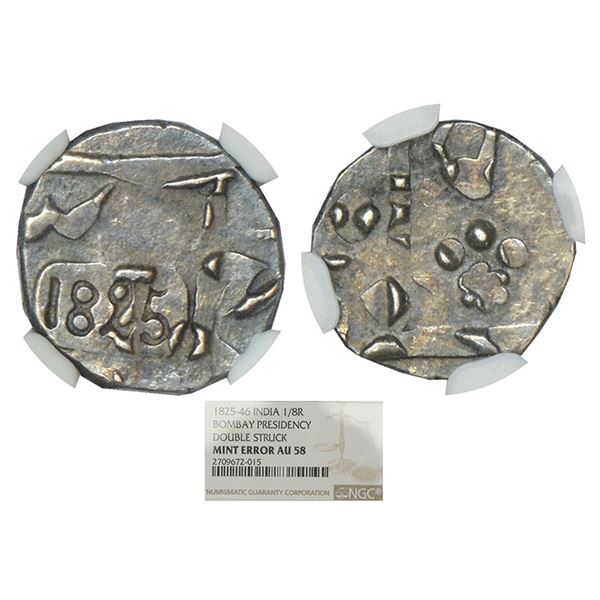 Bombay Presidency, Surat mint (off flan), error silver ⅛ rupee, in the name of Shah Alam II