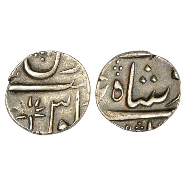Bombay Presidency, Surat mint, silver ¼ rupee, in the name of Shah Alam II, 2.88g.