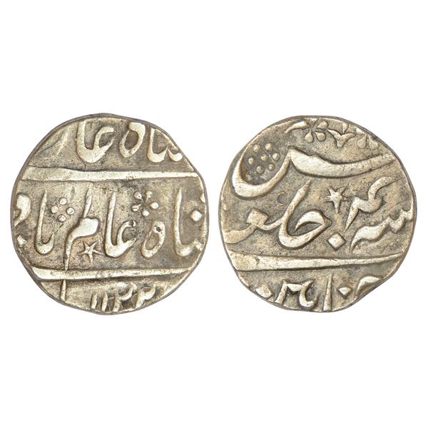 Madras Presidency, Chinapattan mint, Mughal style, silver rupee, in the name of Shah Alam