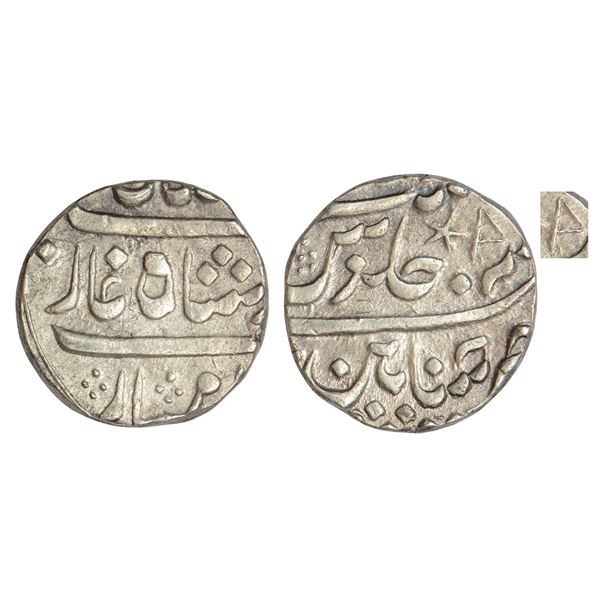 Madras Presidency, Chinapattan mint, Mughal style, silver rupee, in name of Muhammad Shah