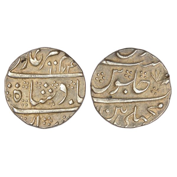 Madras Presidency, Machhalipattan mint, Mughal style, silver rupee, in the name of Alamgir II