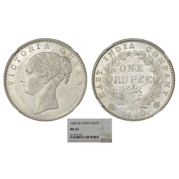 British India : Victoria Queen, continuous legend, silver rupee, 1840, Bombay mint